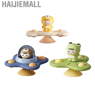 Haijiemall Toddlers Bath Toys  Odorless Cartoon Suction Cup Spinner Powerful Sucking for 1 To 3 Years Old Toddler