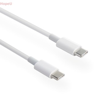 [HopeU] สายชาร์จ USB Type C เป็น USB C 65W PD แบบชาร์จเร็ว