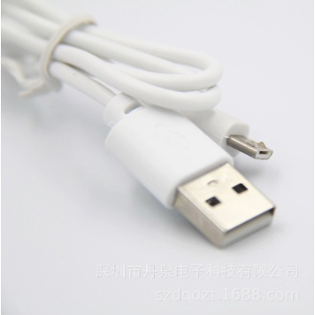 สายดาต้า Micro USB V8 ราคาถูก ใหม่