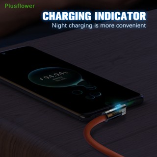 (Plusflower) สายเคเบิลซิลิโคน 120W 6A Type C อินเตอร์เฟซ 180° ใหม่ สายไฟ แบบหมุนได้