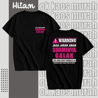 เสื้อยืด พิมพ์ลาย Nf - WARNING Keep Your Distance Safe สําหรับผู้ชาย
