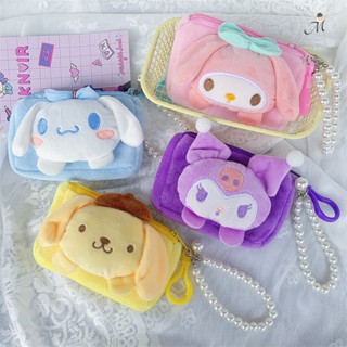 Sanrio กระเป๋าเปลี่ยนตุ๊กตา, กระเป๋าลิปสติก, กระเป๋าสายเคเบิลข้อมูล