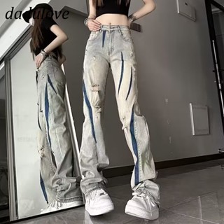 DaDulove💕 New American Ins High Street Hip Hop Jeans Womens Niche High Waist Straight Pants Trousers