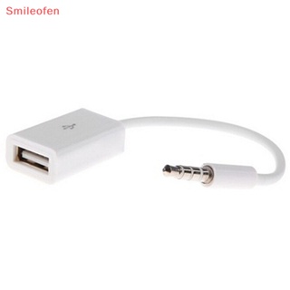 [Smileofen] สายเคเบิลแปลงเสียง AUX ตัวผู้ 3.5 มม. เป็น USB 2.0 ตัวเมีย MP3 สําหรับรถยนต์
ปลั๊กแจ็คเสียง AUX ตัวผู้ เป็น USB 2.0 ตัวเมีย แปลงสายเคเบิล MP3 3.5 มม. สําหรับรถยนต์
ขายดี ตัวผู้ A