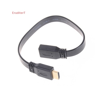 [EruditerT] ซ็อกเก็ตขยาย HDMI ตัวเมีย เป็นตัวผู้ 30 ซม. [ใหม่]