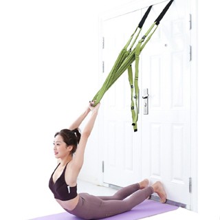 Aerial Yoga Hammock Swing Trapeze Sling Elastic Stretch Anti-gravity Waist Train