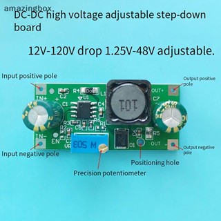 Abth บอร์ดแปลงแรงดันไฟฟ้าสูง 48V 60V 100V เป็น 1.25V-48V ปรับได้