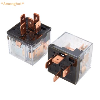 Amonghot&gt; รีเลย์สวิตช์ควบคุมรถยนต์ DC 12V 100A 5Pin 4Pin SPDT กันน้ํา ความจุสูง