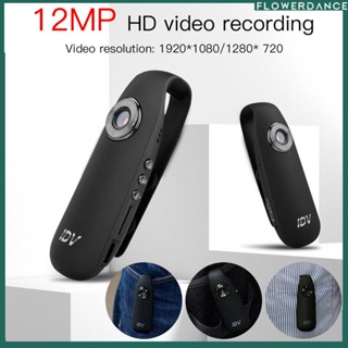 1080p Professional Video Camera Full HD Mini Camera Dash Cam Police Body Bike Camcorder Wide Angle 130 Degree Motion Detection Portable Small Camera ดอกไม้