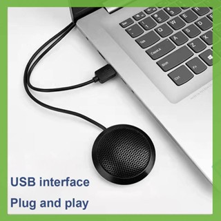 ไมโครโฟนคอนเดนเซอร์ USB 3.5 มม. 360 องศา