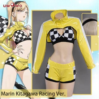 ชุดคอสเพลย์ การ์ตูนอนิเมะ Darling Marin Kitagawa Race Queen