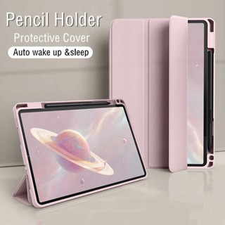 เคสหนัง PU นิ่ม ฝาพับ พร้อมช่องใส่ดินสอ สําหรับ Huawei Matepad Matepad T10s T10