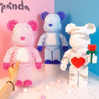 Panda ตัวต่อเลโก้ lego ของเล่นตัวต่อ DIY ตุ๊กตาหมี  แคร์แบร์   เลโก้นาโนหมีรุนแรงของเล่นเพื่อการศึกษาอนุภาคขนาดเล็กประกอบโมเดลของเล่นหุ่นยนต์ของขวัญวันเกิดเด็กผู้หญิง 0049