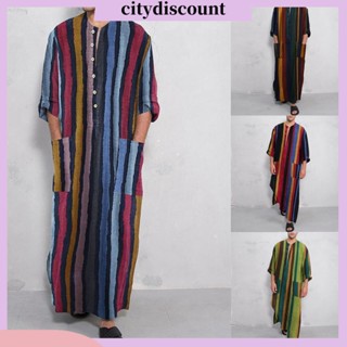 &lt;citydiscount&gt; เสื้อคลุมแขนยาว ลายทาง สไตล์อิสลาม อาหรับ สําหรับผู้ชายชาวมุสลิม