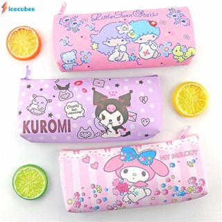 กระเป๋าใส่ดินสอ Sanrio Kulomi PU ชั้นเดียวกระเป๋าเครื่องเขียนกระเป๋าใส่เครื่องเขียน ICECUBE