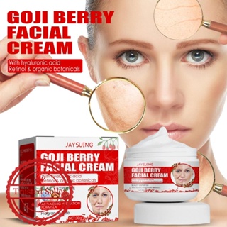 Goji Berry ครีมบํารุงผิวหน้า ต่อต้านออกซิเดชั่น ไวท์เทนนิ่ง Wolfberry K6I7