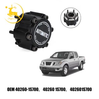 ฮับล็อคล้อรถยนต์ 28 เส้น สําหรับ Nissan Frontier Navara G8Y5 D22 402601S700