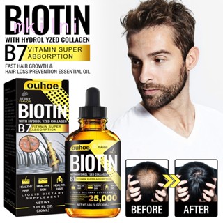 Biotin &amp; Hydrolyzed น้ํามันหอมระเหยคอลลาเจนปลูกผม สําหรับผู้หญิงและผู้ชาย