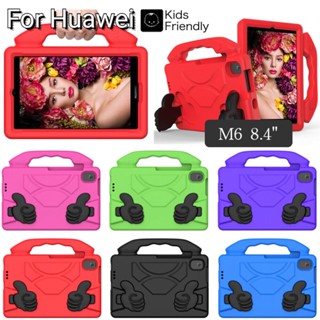 สําหรับ Huawei Mediapad M6 8.4 2019 แท็บเล็ต เด็ก ปลอดภัย โฟม EVA เคสขาตั้ง