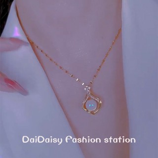 Daidaisy √♥ ใหม่ สร้อยคอโซ่ไทเทเนียม จี้นางเงือก หรูหรา ระดับไฮเอนด์ สําหรับผู้หญิง