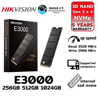 COINSคืน15%⚡FB9JMZV6⚡ HIKVISION E3000 SSD 256GB 512GB 1024GB M.2 PCI-E GEN 3 X 4 NVME 3D NAND ประกัน 5 ปี