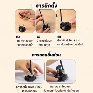 ✨😻﻿ ของเล่นล่อแมว ไม้แหย่แมว ล้อเลียน Cat Stick ไม้ตกแมว แบบปุ่มดูดสุญญากาศ ขนนก สําหรับแมว