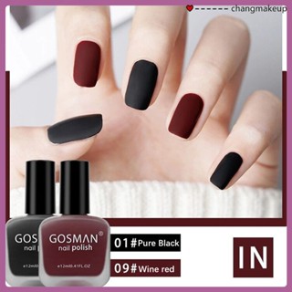 Gosman Matte Nail Polish 12ml ยาทาเล็บเคลือบด้านฤดูร้อนแบบไม่ลอกไม่ลอก