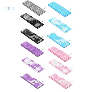 Lidu1 คีย์บอร์ดเล่นเกม 104 คีย์ มีสาย USB RGB ไฟแบ็คไลท์ สีพราว