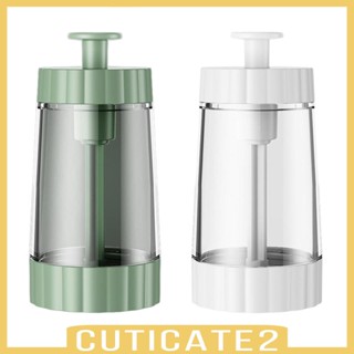 [Cuticate2] กล่องจ่ายเครื่องเทศ เครื่องปรุง สําหรับห้องรับประทานอาหาร ห้องครัว