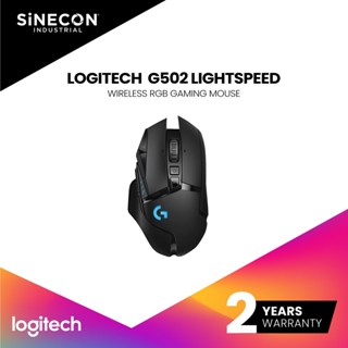 Logitech เมาส์เกมมิ่งไร้สาย G502 LIGHTSPEED Wireless Gaming Mouse