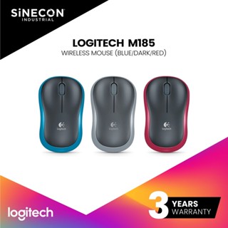 Logitech เมาส์ไร้สาย M185 Wireless Mouse