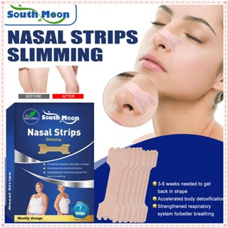 South Moon Body 7 Strip Shaping Nose Strips ลดน้ำหนัก เผาผลาญไขมัน ดีท็อกซ์ กระชับสัดส่วน ยกกระชับผิว ป้องกันการนอนกรน Better Breathe Nasal Strips Body Care JOYFEEL