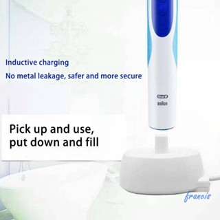 ฐานชาร์จแปรงสีฟันไฟฟ้า แบบพกพา ปลั๊ก EU สําหรับ Braun Oral B Series [Francis.th]