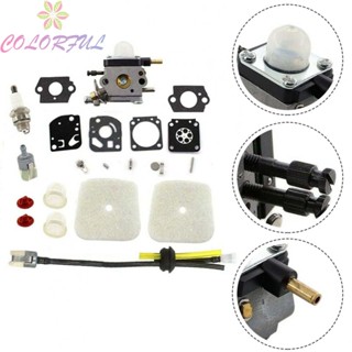 【COLORFUL】Carburetor C1U-K54A Check Valve For 2-stroke Garden Tiller Good Service Life