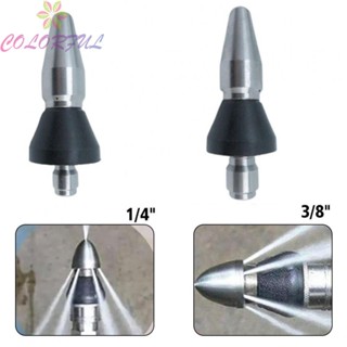 【COLORFUL】Cleaning Nozzle 1/4\ Blocked Sewers Drain Jetter Flushing Length 79mm