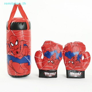 Remitglory Spiderman ฟิกเกอร์ถุงมือ กระสอบทราย ของเล่น ของขวัญวันเกิด มวยกลางแจ้ง Spor TH