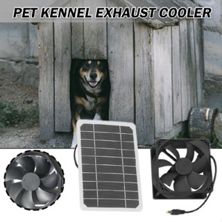 6W Solar Panel Powered Fan Kit Waterproof Solar Exhaust Fan for Greenhouse Shed