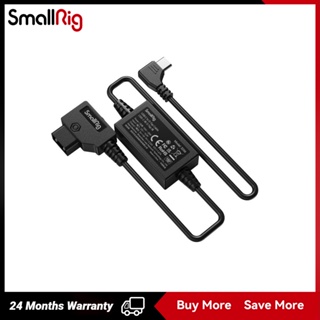 SmallRig USB-C to D-Tap Cable 3266