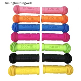 Twth ปลอกแฮนด์มือจับยาง กันลื่น สีฟ้า สีแดง สําหรับรถจักรยาน สกูตเตอร์ สเก็ตบอร์ด จักรยานสามล้อ QDD