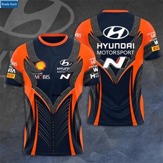 เสื้อยืด พิมพ์ลาย Mobis x WRC 3 มิติ สไตล์โมเดิร์น