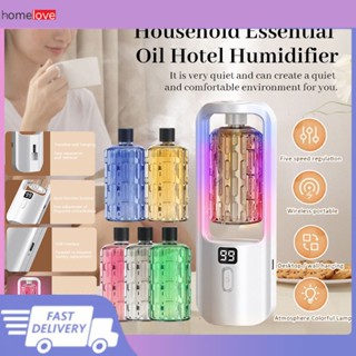 เครื่องกระจายกลิ่นอโรม่าอัตโนมัติ Essential Oil Diffuser เครื่องเพิ่มความชื้นแบบชาร์จไฟได้จอแสดงผลดิจิตอลเครื่องฟอกอากาศน้ำหอมเครื่องหอม homelove