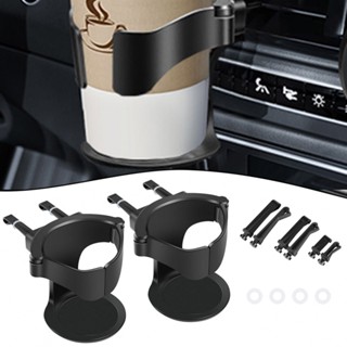 ⚡SUPERSL-TH⚡2x Cup Holder 1kg 9.6x7.3x8.6cm Automatic Adjust Black EVA Anti-skid Pads⚡NEW 7