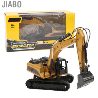 Jiabo Excavator Static Model  RC Die Casting Technology for House Decoration Kids