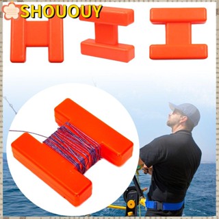 SHOUOUY ใหม่ ที่ม้วนสายเบ็ดตกปลา สีขาว สําหรับตกปลาคาร์พ