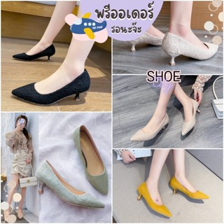 NM07 ส้นสูง 2 นิ้ว size 34-40 หัวแหลม รองเท้าส้นสูง ใส่ทำงาน กำลังดี รองเท้าผู้หญิง shoe preorder