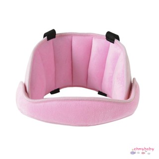 คริสตัล Super Soft ผ้าขนสัตว์นาโน Pp Cotton Infant Head Restraint Belt Child Car Seat Headrest Sleep Aid [N/16]