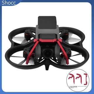 Shocc Gimbal ตัวยึดกันชนกล้อง อะลูมิเนียมอัลลอย กันชน สําหรับเครื่องบิน Dji Avata