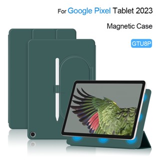 เคสแท็บเล็ต แบบฝาพับแม่เหล็ก พร้อมขาตั้ง สําหรับ google Pixel Tablet 2023 11 นิ้ว GTU8P google Pixel 11 นิ้ว