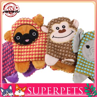 &lt;COD&gt; ของเล่นตุ๊กตาฝึกการสั่นสะเทือน กระดาษในตัว สําหรับฝึกสุนัข