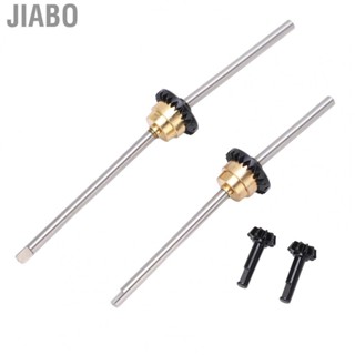 Jiabo Front Rear Axle Differential Kit CNC Processing Metal for WPL